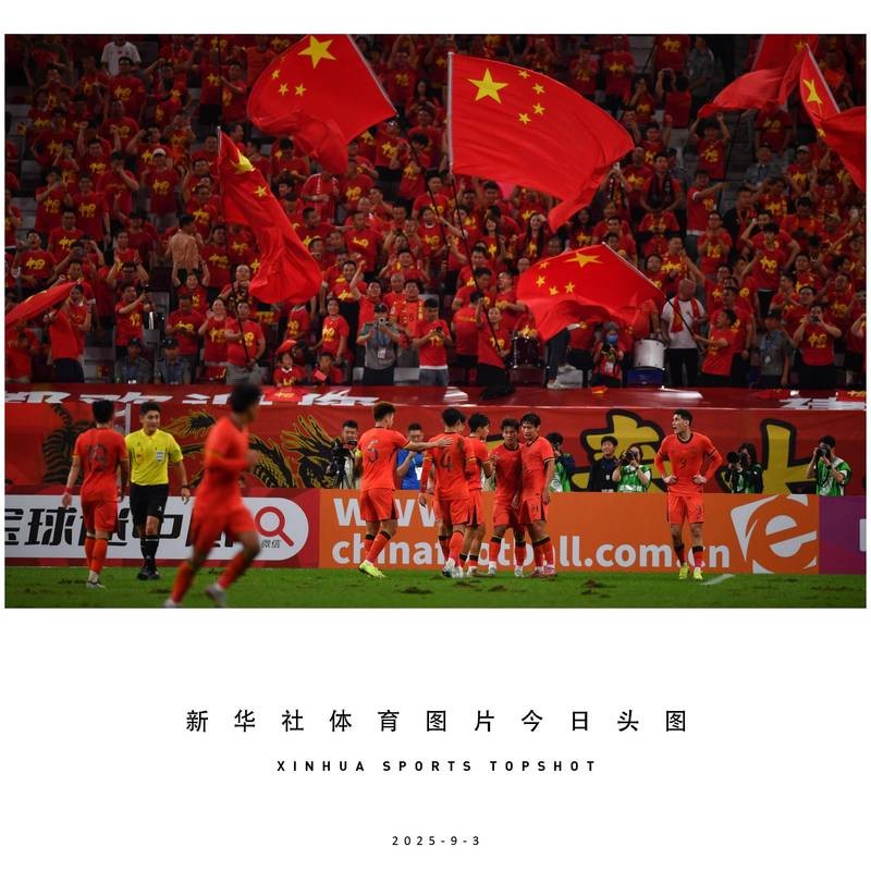 “矛盾之战”一触即发 U23国足亚洲杯决赛对阵日本胜算几何？